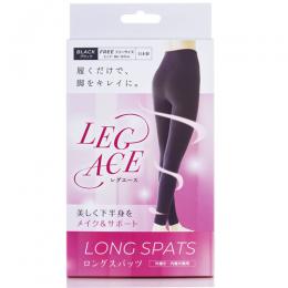 レグエースダイエットロングスパッツ｜公式オンラインショップ 